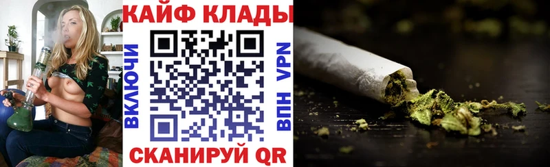 Виды наркоты Вольск ГАШИШ Галлюциногенные грибы Мефедрон Бутират Кокаин