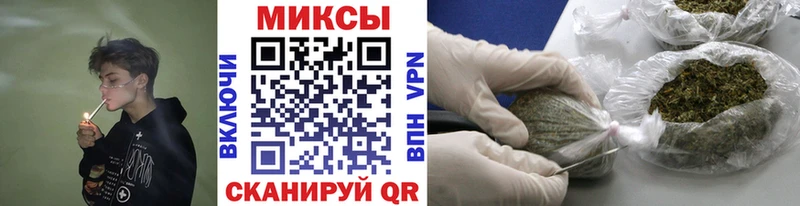 БУТИРАТ вода Вольск