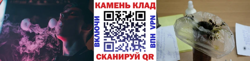 ГАШИШ ice o lator  omg ссылка  Вольск  что такое  