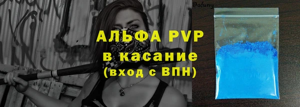 mix Володарск