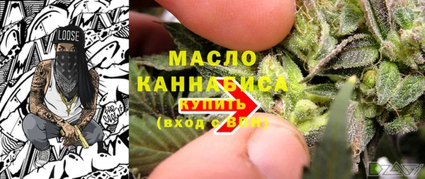 мескалин Верея