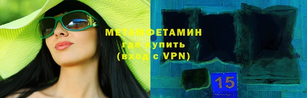 mix Володарск