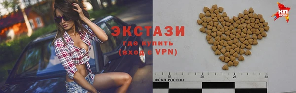 Альфа ПВП Волоколамск