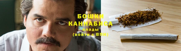 Альфа ПВП Волоколамск