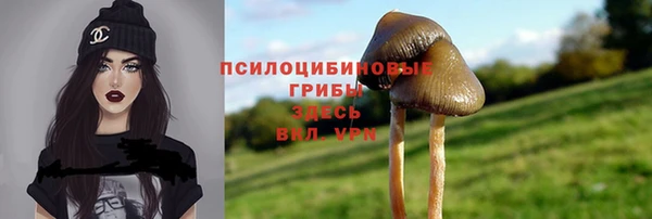 mix Володарск