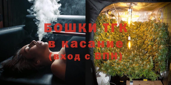 mix Володарск