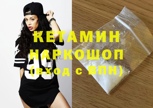 mix Володарск