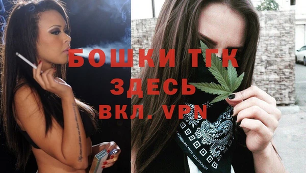 mix Володарск
