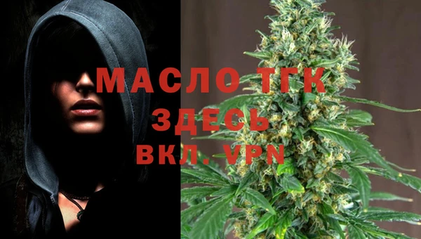 mix Володарск