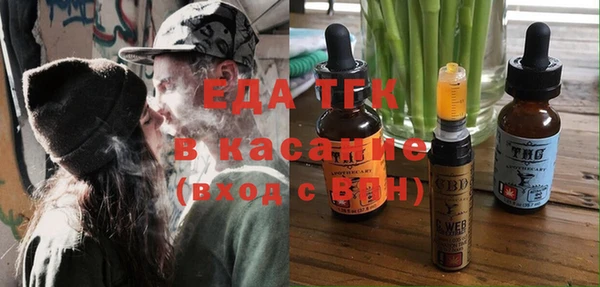 mix Володарск