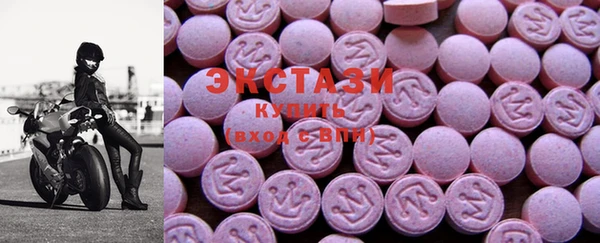 Альфа ПВП Волоколамск
