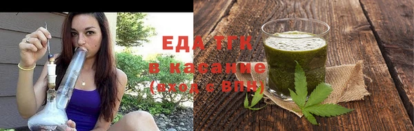 mix Володарск
