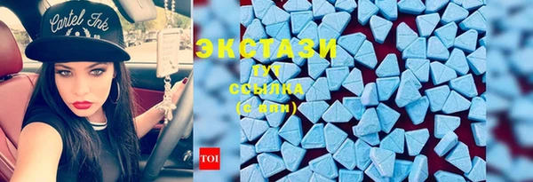 mix Володарск