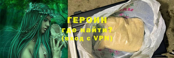 Альфа ПВП Волоколамск