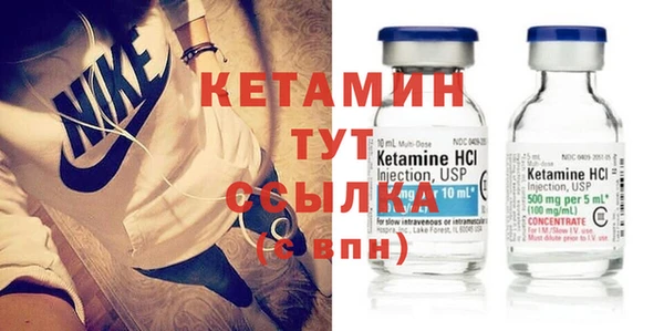 MDMA Верхний Тагил