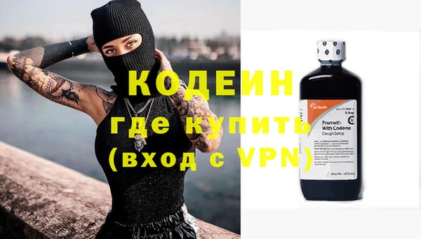 mix Володарск