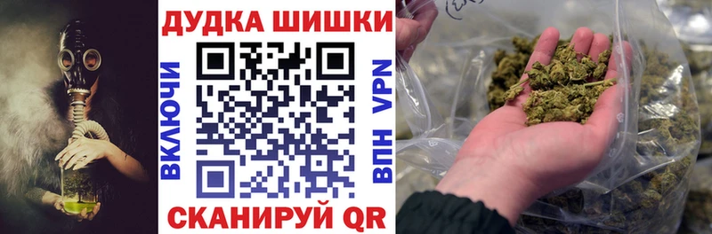Марихуана марихуана  MEGA как зайти  Вольск 